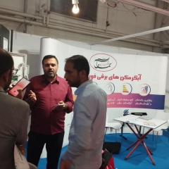 بیست سومین نمایشگاه تاسیسات تهویه مطبوع و سیستم های سرمایشی و گرمایشی